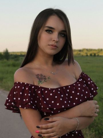 Азалия